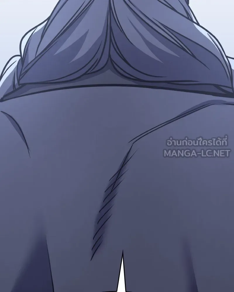 I Reincarnated As The Crazed Heir เกิดอีกทีเป็นว่าที่ประมุขลัทธิมาร ตอนที่ 105 หน้า 39