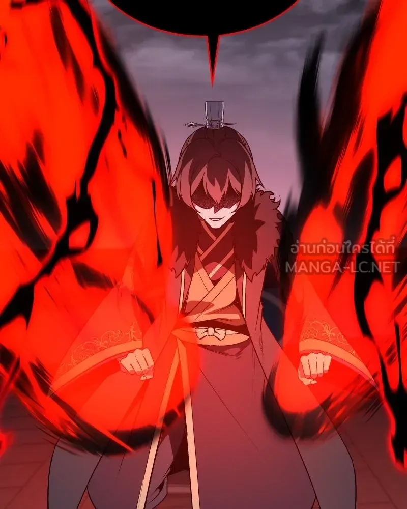 I Reincarnated As The Crazed Heir เกิดอีกทีเป็นว่าที่ประมุขลัทธิมาร ตอนที่ 105 หน้า 75