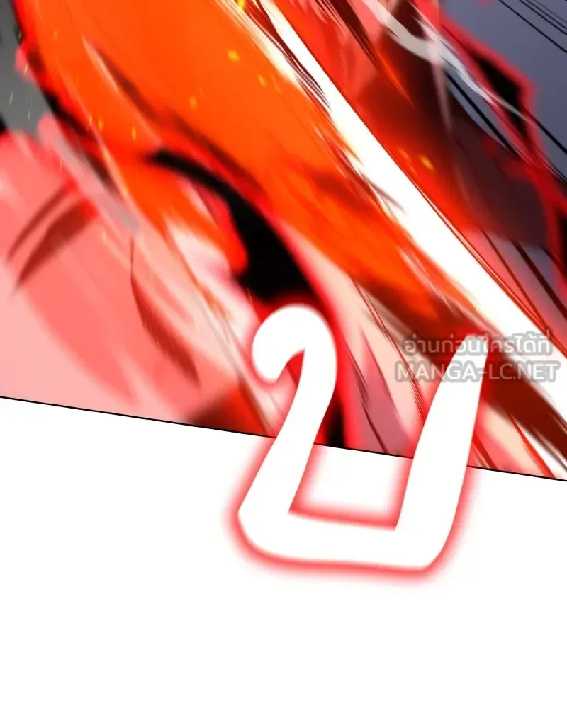 I Reincarnated As The Crazed Heir เกิดอีกทีเป็นว่าที่ประมุขลัทธิมาร ตอนที่ 105 หน้า 81