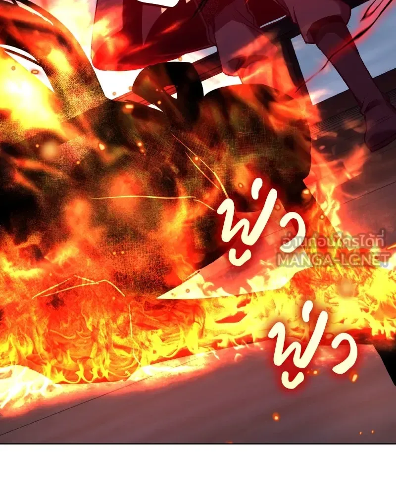 I Reincarnated As The Crazed Heir เกิดอีกทีเป็นว่าที่ประมุขลัทธิมาร ตอนที่ 105 หน้า 93