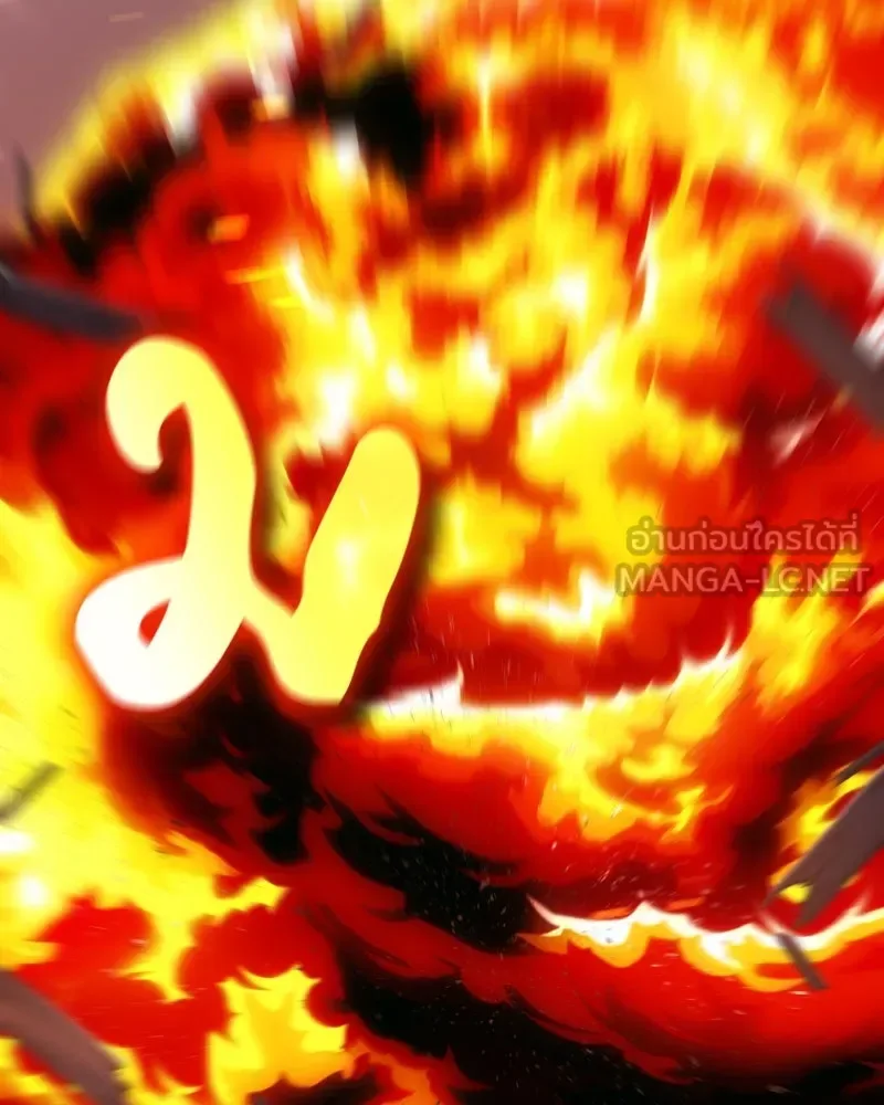 I Reincarnated As The Crazed Heir เกิดอีกทีเป็นว่าที่ประมุขลัทธิมาร ตอนที่ 106 หน้า 129