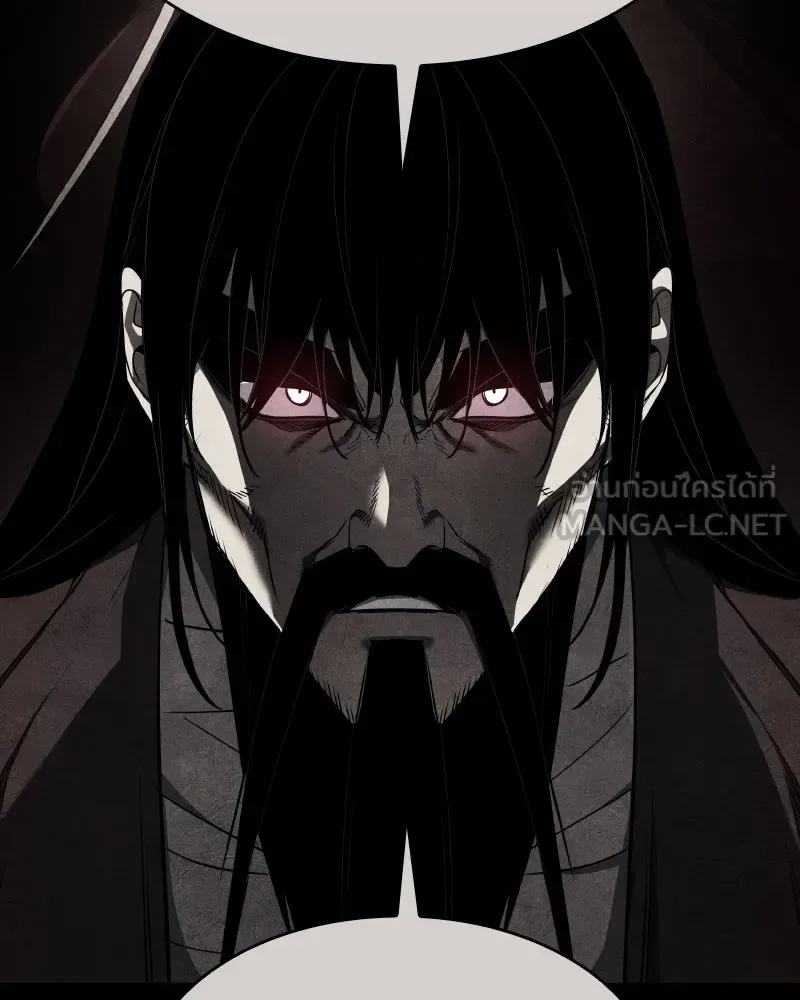 I Reincarnated As The Crazed Heir เกิดอีกทีเป็นว่าที่ประมุขลัทธิมาร ตอนที่ 106 หน้า 183