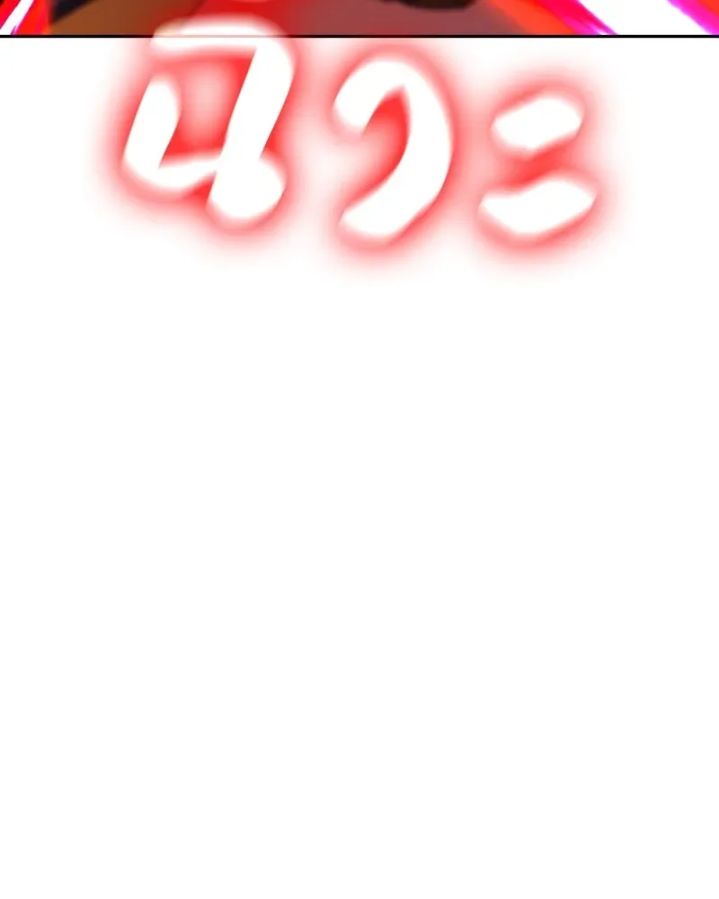 I Reincarnated As The Crazed Heir เกิดอีกทีเป็นว่าที่ประมุขลัทธิมาร ตอนที่ 106 หน้า 58