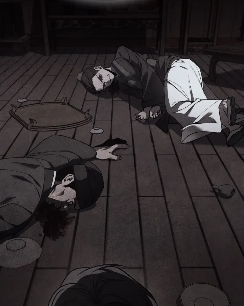 I Reincarnated As The Crazed Heir เกิดอีกทีเป็นว่าที่ประมุขลัทธิมาร ตอนที่ 107 หน้า 116