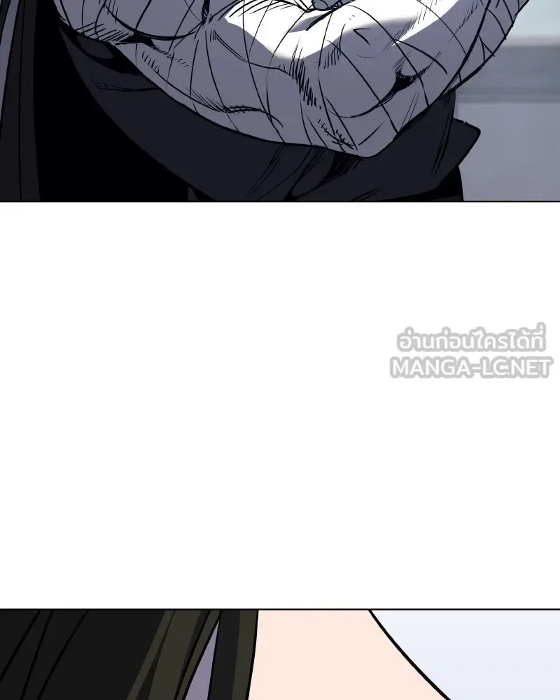 I Reincarnated As The Crazed Heir เกิดอีกทีเป็นว่าที่ประมุขลัทธิมาร ตอนที่ 107 หน้า 12