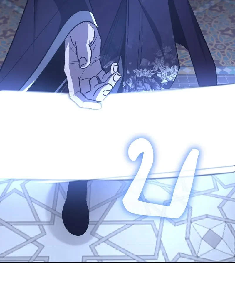 I Reincarnated As The Crazed Heir เกิดอีกทีเป็นว่าที่ประมุขลัทธิมาร ตอนที่ 107 หน้า 133