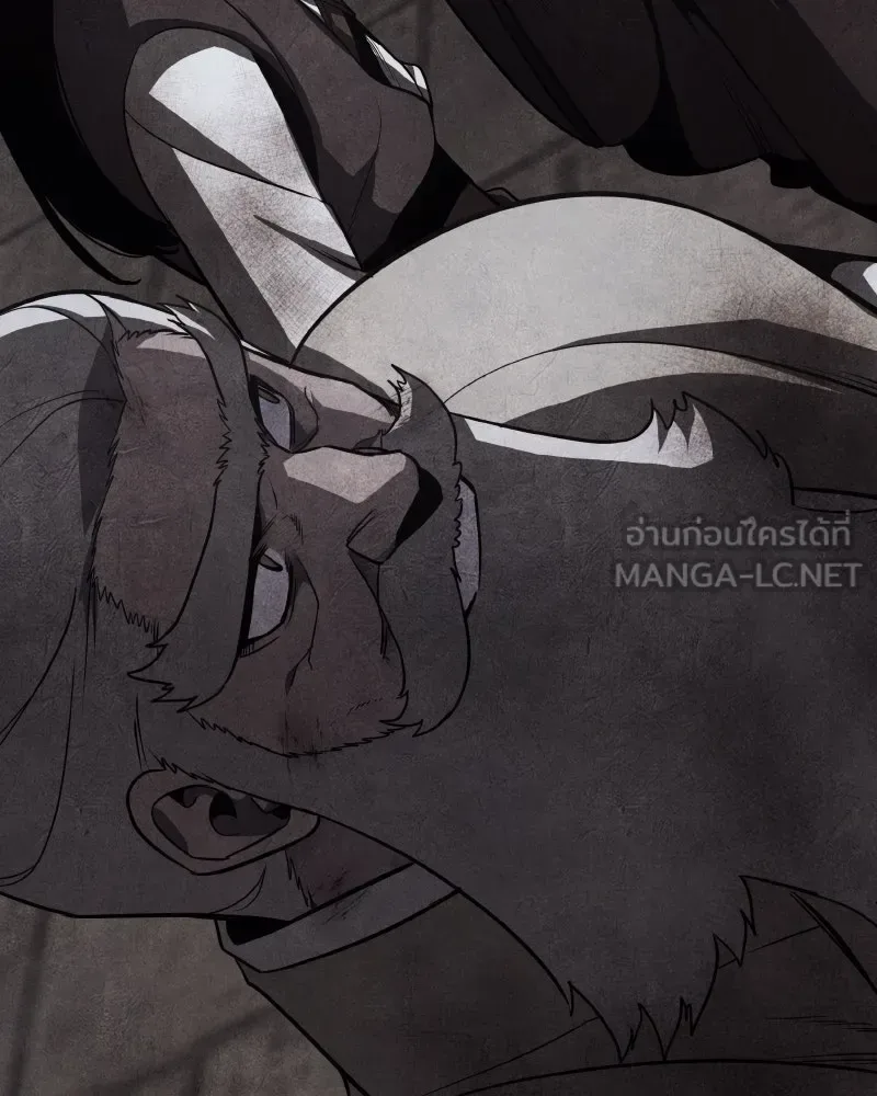 I Reincarnated As The Crazed Heir เกิดอีกทีเป็นว่าที่ประมุขลัทธิมาร ตอนที่ 107 หน้า 150