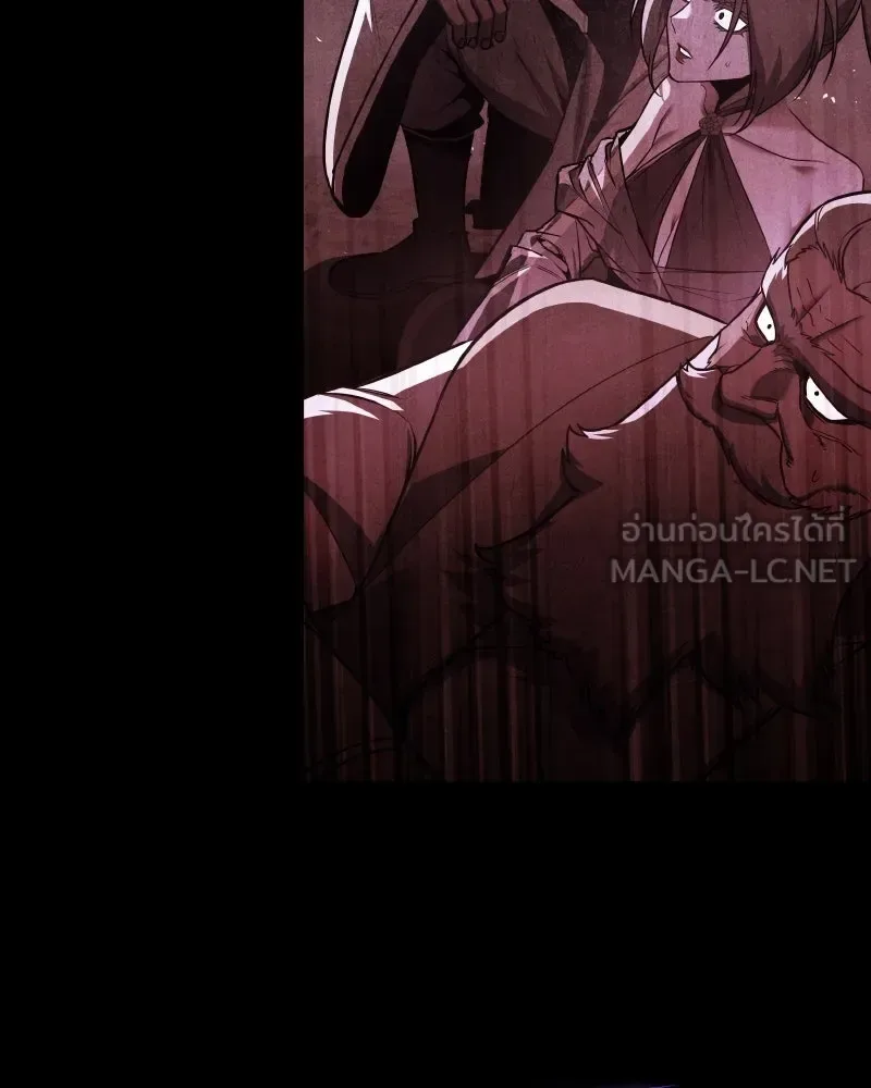 I Reincarnated As The Crazed Heir เกิดอีกทีเป็นว่าที่ประมุขลัทธิมาร ตอนที่ 107 หน้า 153