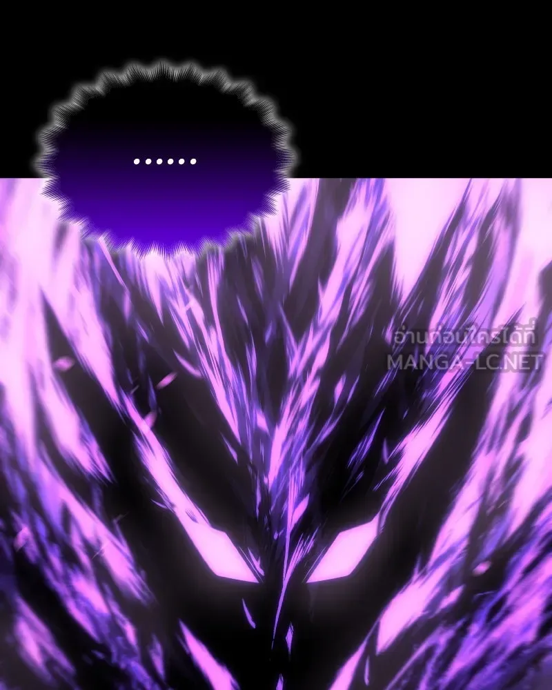 I Reincarnated As The Crazed Heir เกิดอีกทีเป็นว่าที่ประมุขลัทธิมาร ตอนที่ 107 หน้า 156