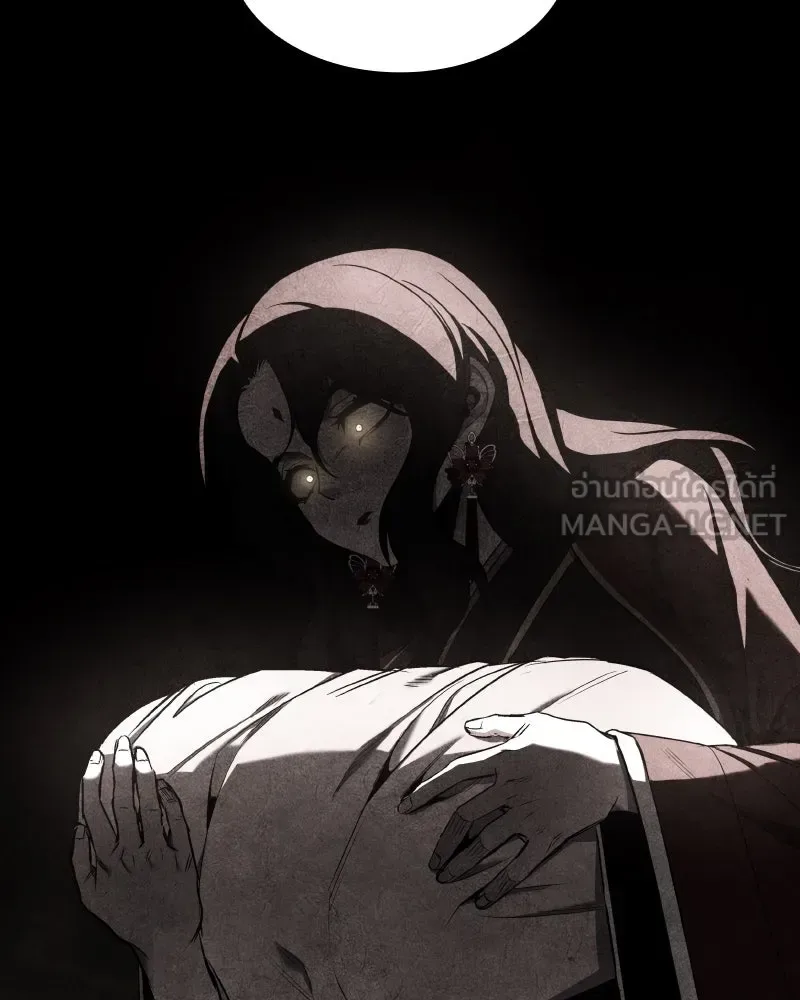 I Reincarnated As The Crazed Heir เกิดอีกทีเป็นว่าที่ประมุขลัทธิมาร ตอนที่ 107 หน้า 183