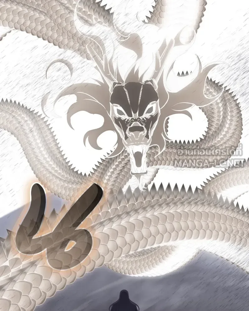 I Reincarnated As The Crazed Heir เกิดอีกทีเป็นว่าที่ประมุขลัทธิมาร ตอนที่ 107 หน้า 60