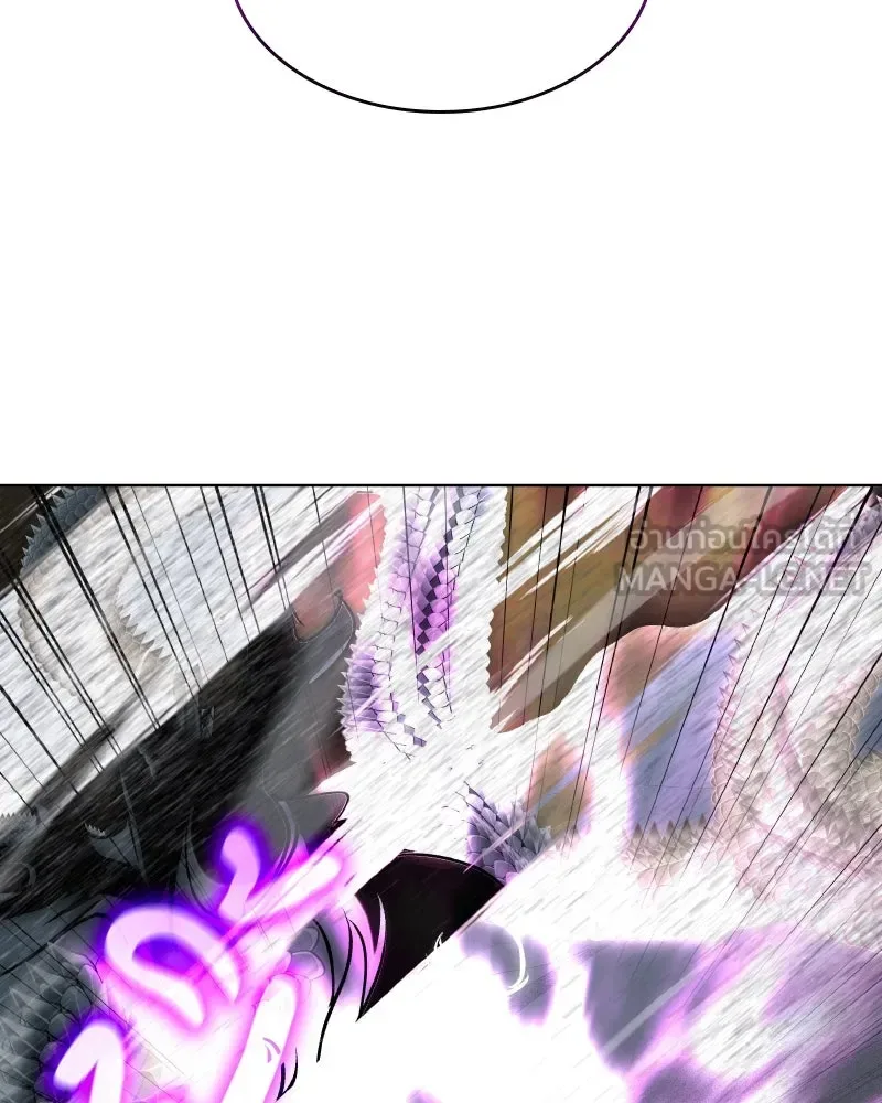 I Reincarnated As The Crazed Heir เกิดอีกทีเป็นว่าที่ประมุขลัทธิมาร ตอนที่ 107 หน้า 63