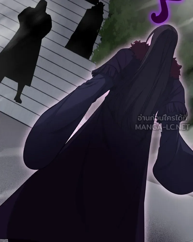 I Reincarnated As The Crazed Heir เกิดอีกทีเป็นว่าที่ประมุขลัทธิมาร ตอนที่ 107 หน้า 69