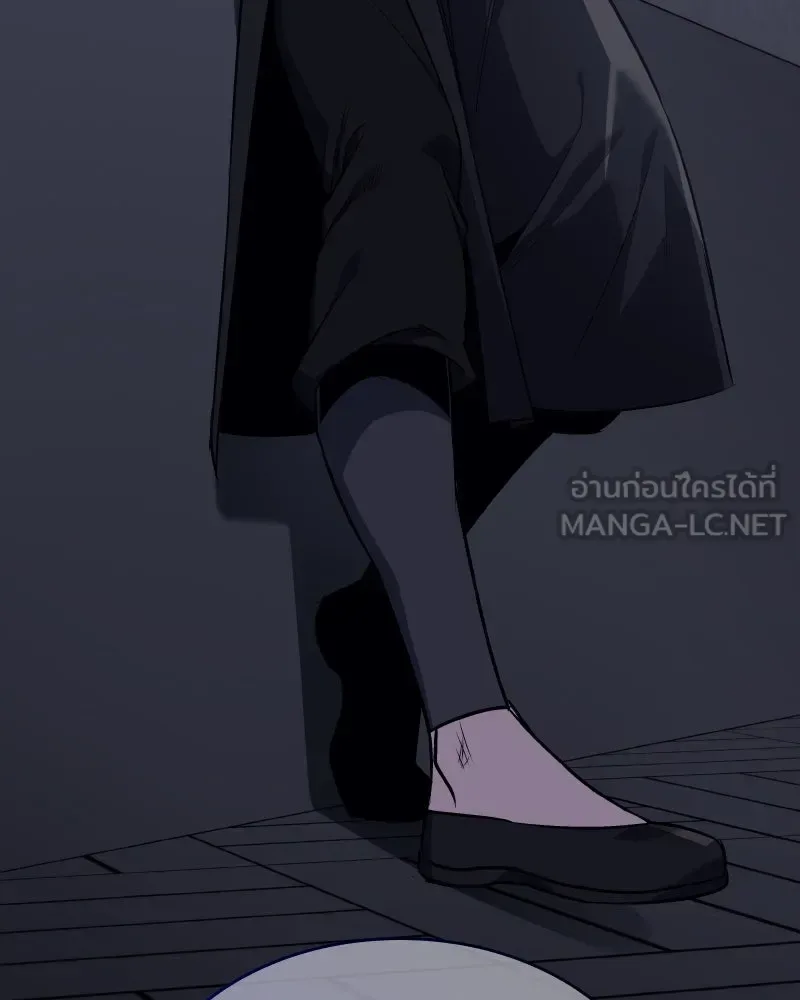 I Reincarnated As The Crazed Heir เกิดอีกทีเป็นว่าที่ประมุขลัทธิมาร ตอนที่ 107 หน้า 9