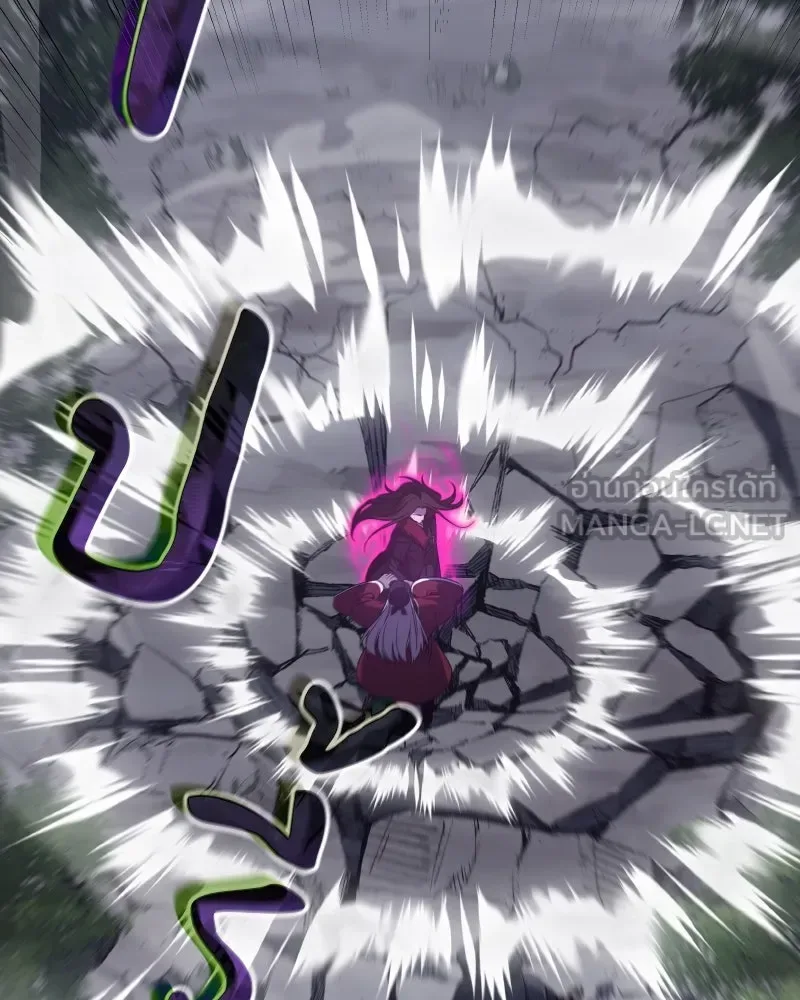 I Reincarnated As The Crazed Heir เกิดอีกทีเป็นว่าที่ประมุขลัทธิมาร ตอนที่ 107 หน้า 90