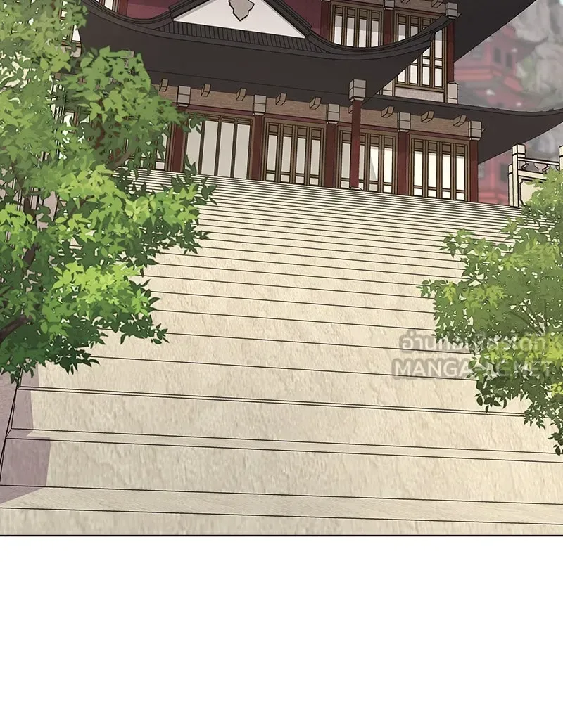 I Reincarnated As The Crazed Heir เกิดอีกทีเป็นว่าที่ประมุขลัทธิมาร ตอนที่ 108 หน้า 132