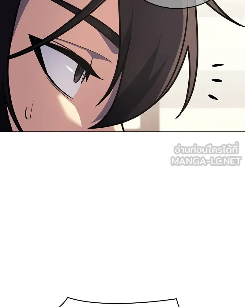 I Reincarnated As The Crazed Heir เกิดอีกทีเป็นว่าที่ประมุขลัทธิมาร ตอนที่ 108 หน้า 174