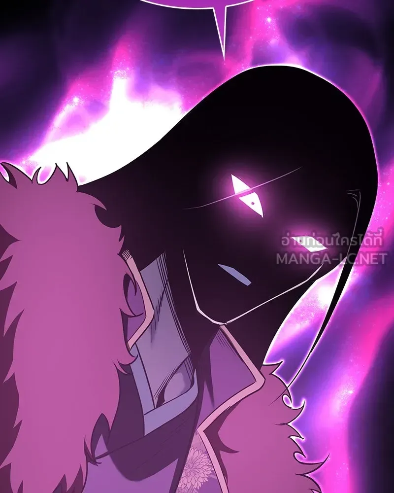 I Reincarnated As The Crazed Heir เกิดอีกทีเป็นว่าที่ประมุขลัทธิมาร ตอนที่ 108 หน้า 213