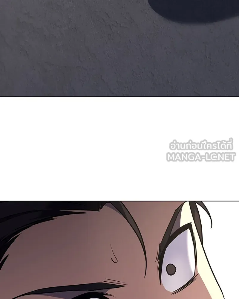 I Reincarnated As The Crazed Heir เกิดอีกทีเป็นว่าที่ประมุขลัทธิมาร ตอนที่ 108 หน้า 222