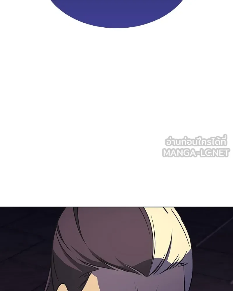 I Reincarnated As The Crazed Heir เกิดอีกทีเป็นว่าที่ประมุขลัทธิมาร ตอนที่ 108 หน้า 36
