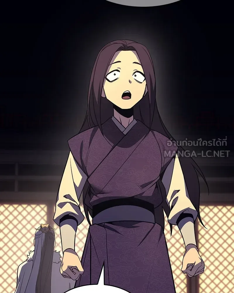 I Reincarnated As The Crazed Heir เกิดอีกทีเป็นว่าที่ประมุขลัทธิมาร ตอนที่ 108 หน้า 39