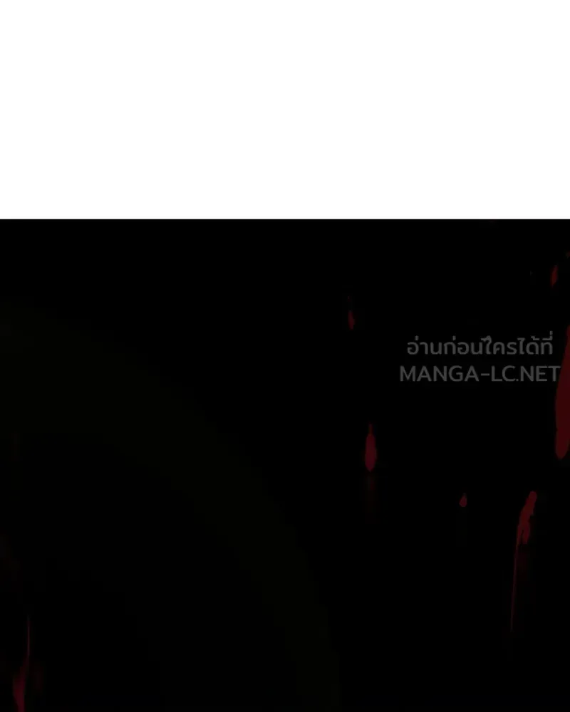 I Reincarnated As The Crazed Heir เกิดอีกทีเป็นว่าที่ประมุขลัทธิมาร ตอนที่ 108 หน้า 57