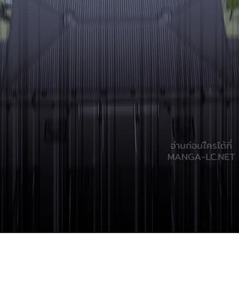 I Reincarnated As The Crazed Heir เกิดอีกทีเป็นว่าที่ประมุขลัทธิมาร ตอนที่ 108 หน้า 63