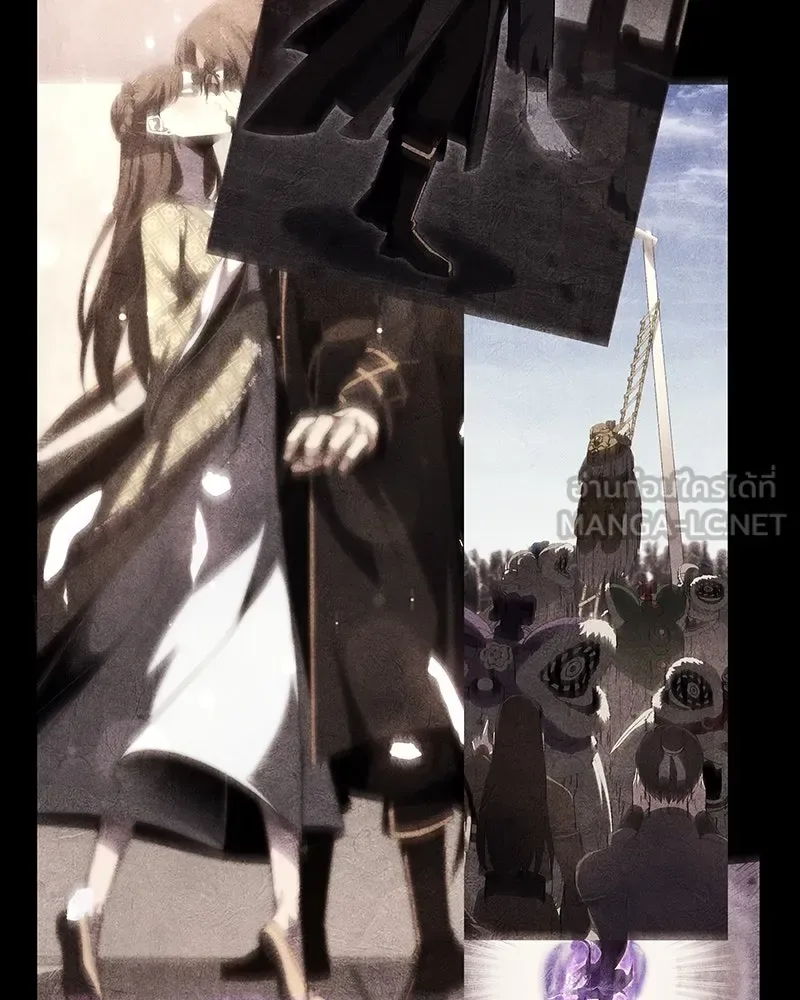 I Reincarnated As The Crazed Heir เกิดอีกทีเป็นว่าที่ประมุขลัทธิมาร ตอนที่ 109 หน้า 195