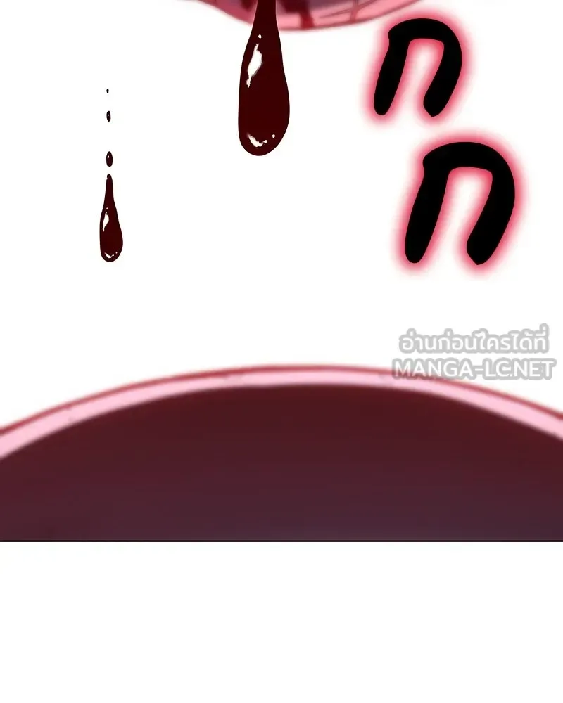 I Reincarnated As The Crazed Heir เกิดอีกทีเป็นว่าที่ประมุขลัทธิมาร ตอนที่ 109 หน้า 60