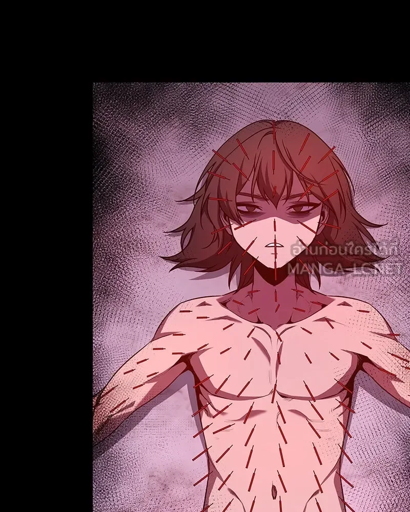 I Reincarnated As The Crazed Heir เกิดอีกทีเป็นว่าที่ประมุขลัทธิมาร ตอนที่ 109 หน้า 84