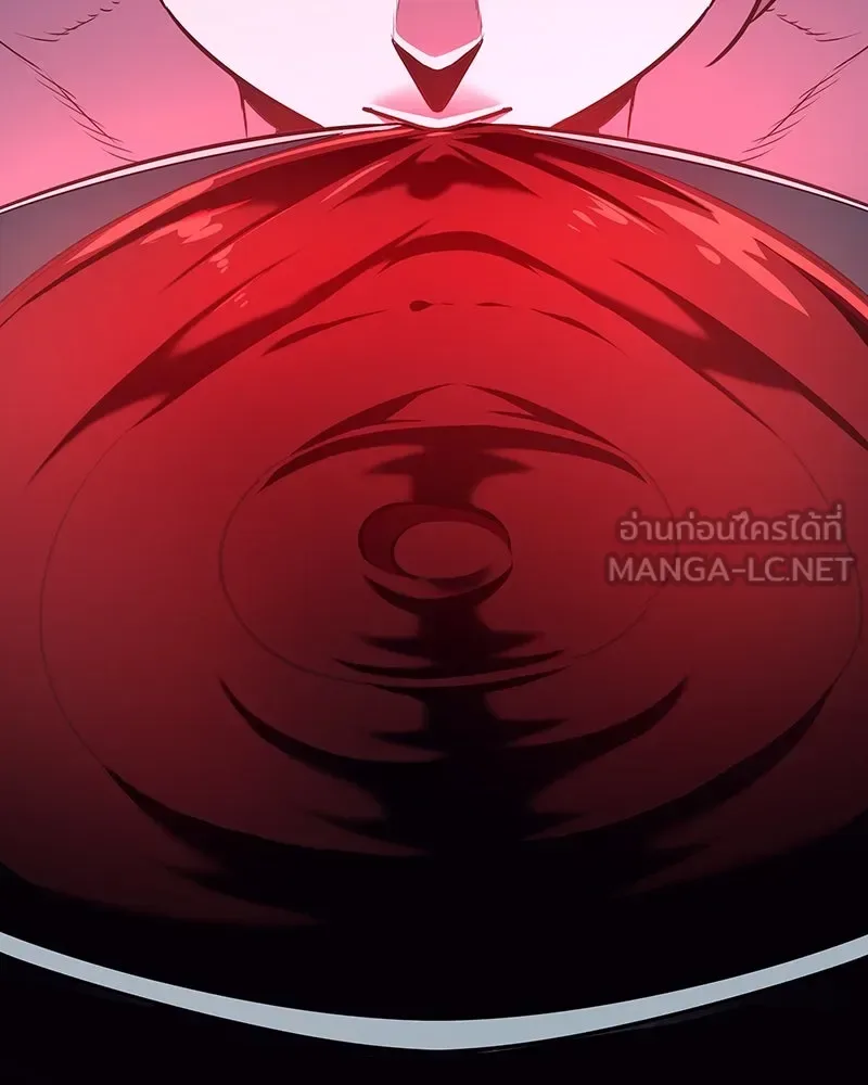 I Reincarnated As The Crazed Heir เกิดอีกทีเป็นว่าที่ประมุขลัทธิมาร ตอนที่ 109 หน้า 93