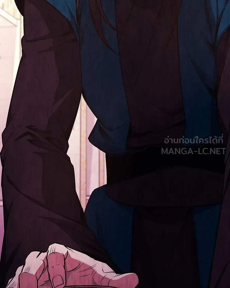 I Reincarnated As The Crazed Heir เกิดอีกทีเป็นว่าที่ประมุขลัทธิมาร ตอนที่ 110 หน้า 228