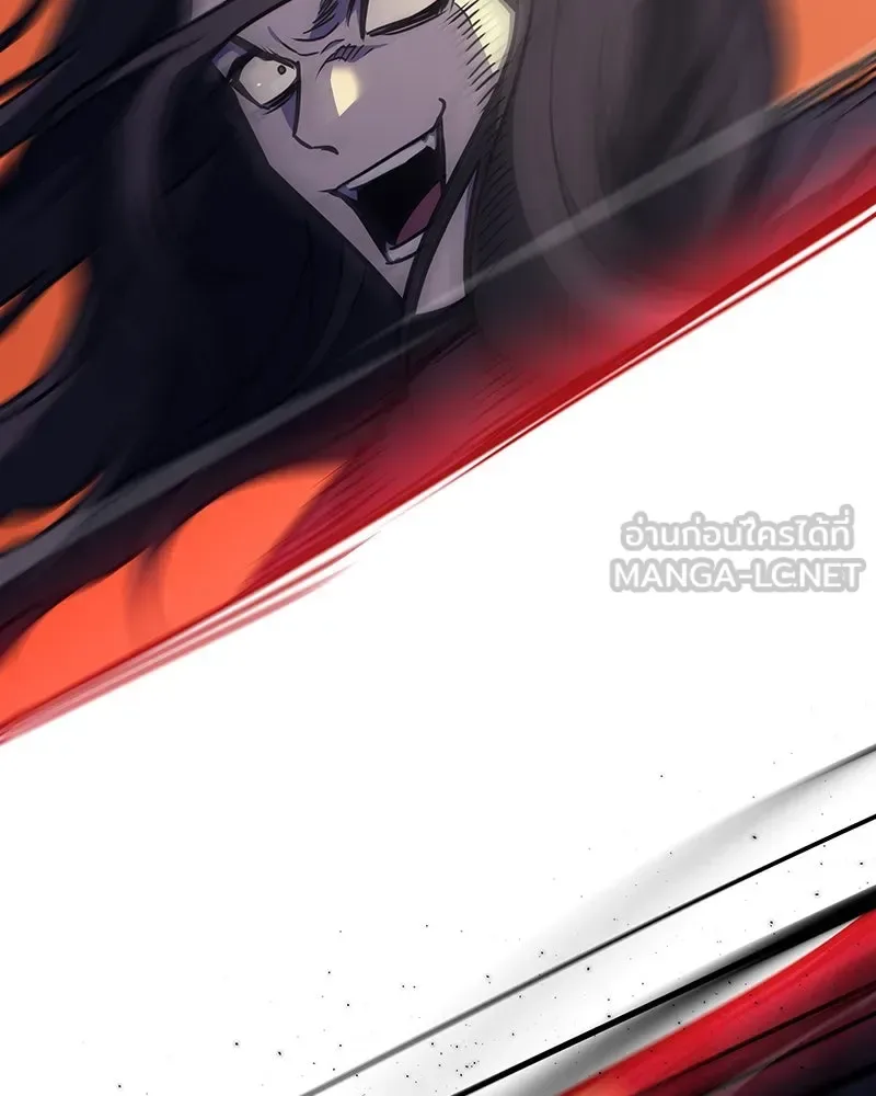 I Reincarnated As The Crazed Heir เกิดอีกทีเป็นว่าที่ประมุขลัทธิมาร ตอนที่ 110 หน้า 54