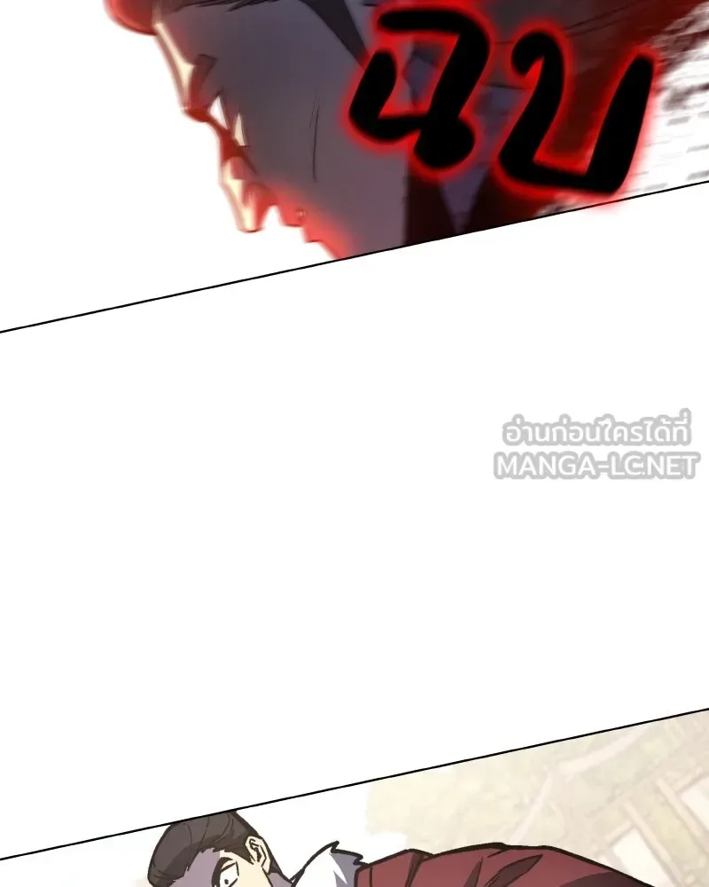 I Reincarnated As The Crazed Heir เกิดอีกทีเป็นว่าที่ประมุขลัทธิมาร ตอนที่ 111 หน้า 102