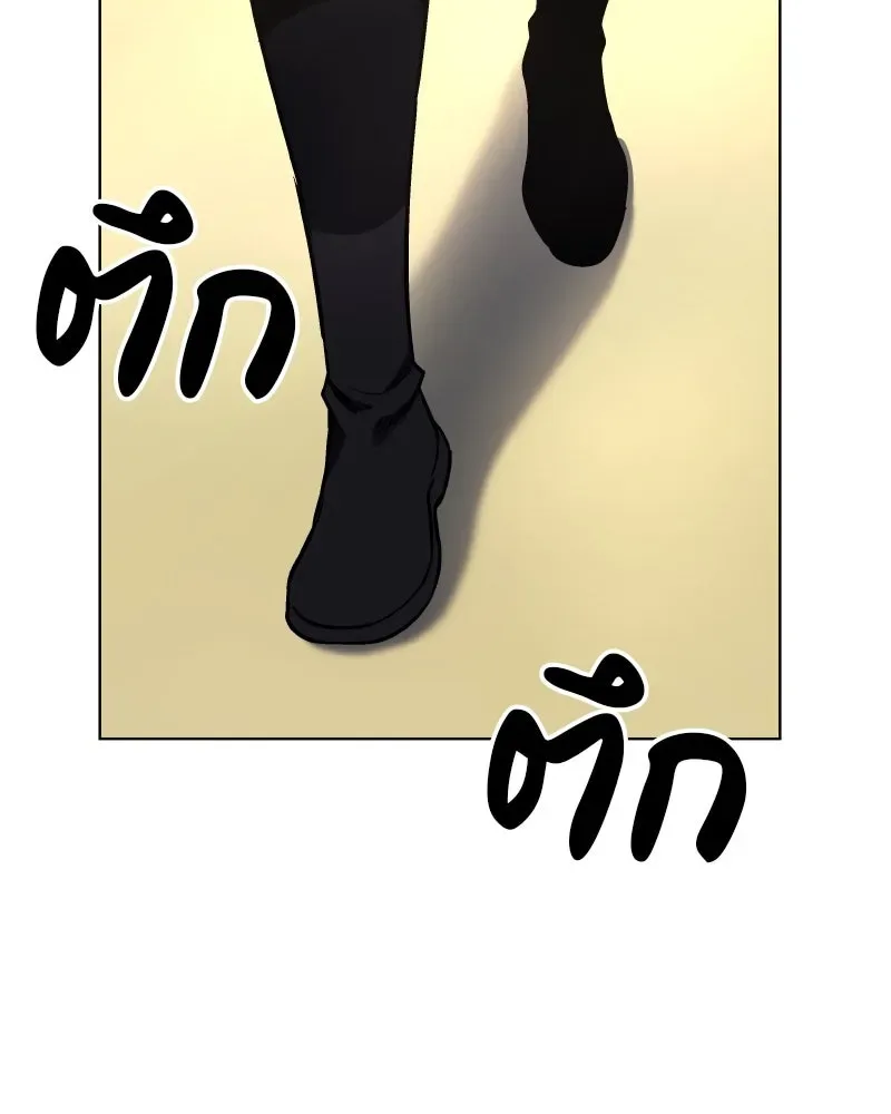 I Reincarnated As The Crazed Heir เกิดอีกทีเป็นว่าที่ประมุขลัทธิมาร ตอนที่ 111 หน้า 151