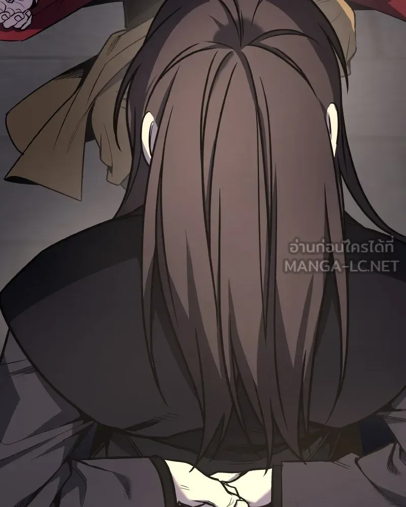 I Reincarnated As The Crazed Heir เกิดอีกทีเป็นว่าที่ประมุขลัทธิมาร ตอนที่ 111 หน้า 183