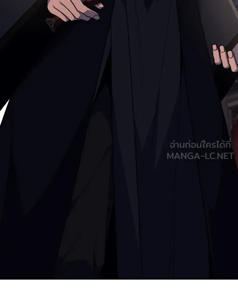 I Reincarnated As The Crazed Heir เกิดอีกทีเป็นว่าที่ประมุขลัทธิมาร ตอนที่ 111 หน้า 189