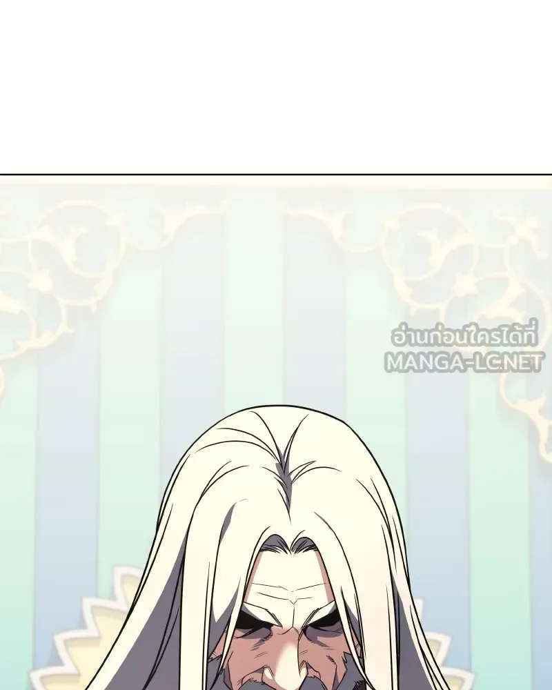 I Reincarnated As The Crazed Heir เกิดอีกทีเป็นว่าที่ประมุขลัทธิมาร ตอนที่ 111 หน้า 6