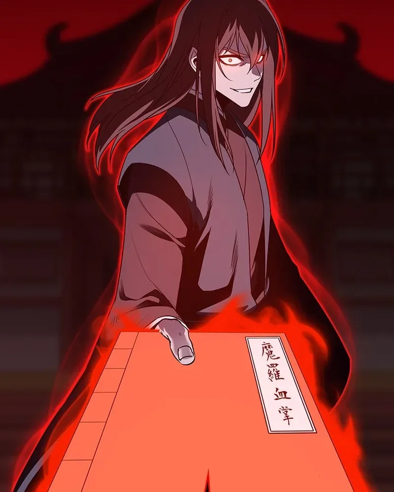 I Reincarnated As The Crazed Heir เกิดอีกทีเป็นว่าที่ประมุขลัทธิมาร ตอนที่ 111 หน้า 92