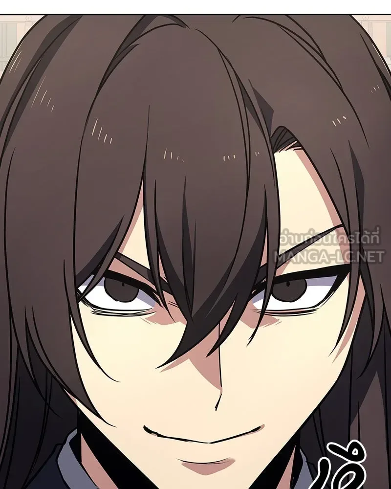 I Reincarnated As The Crazed Heir เกิดอีกทีเป็นว่าที่ประมุขลัทธิมาร ตอนที่ 111 หน้า 99