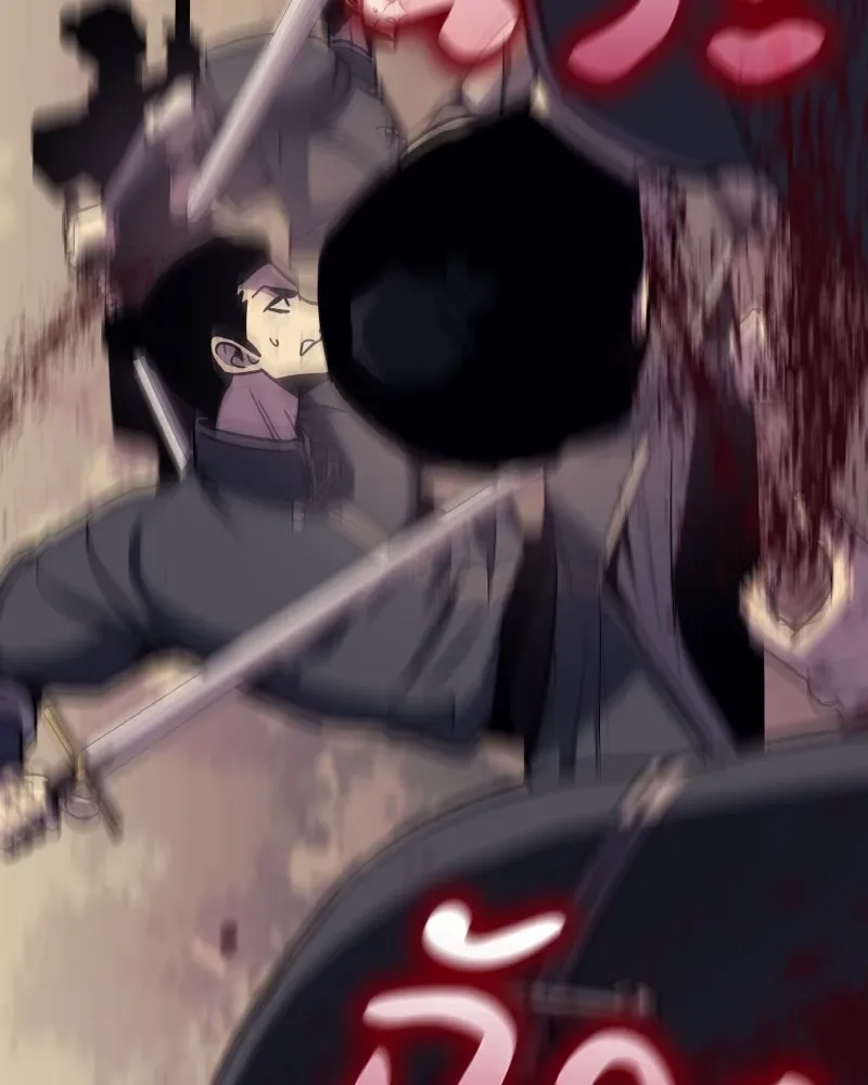 I Reincarnated As The Crazed Heir เกิดอีกทีเป็นว่าที่ประมุขลัทธิมาร ตอนที่ 112 หน้า 100