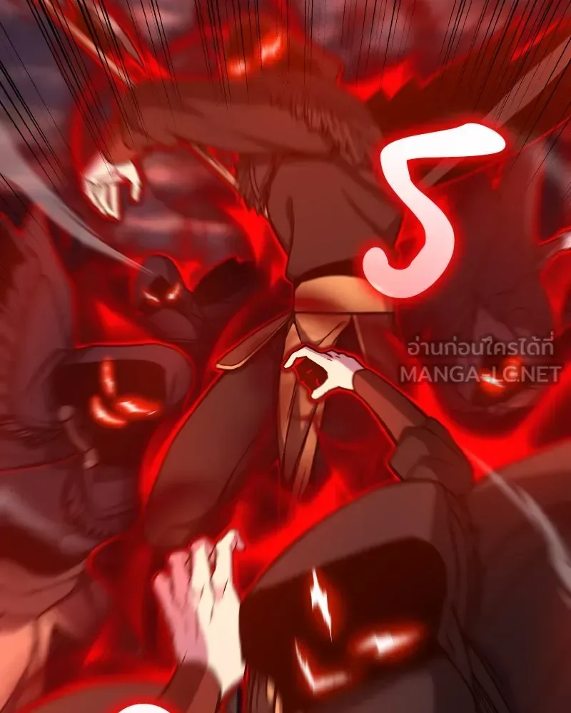 I Reincarnated As The Crazed Heir เกิดอีกทีเป็นว่าที่ประมุขลัทธิมาร ตอนที่ 112 หน้า 138