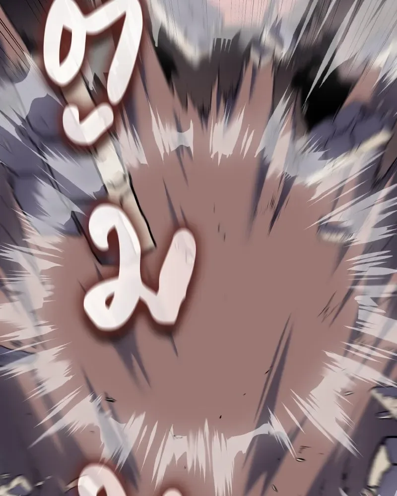 I Reincarnated As The Crazed Heir เกิดอีกทีเป็นว่าที่ประมุขลัทธิมาร ตอนที่ 112 หน้า 145