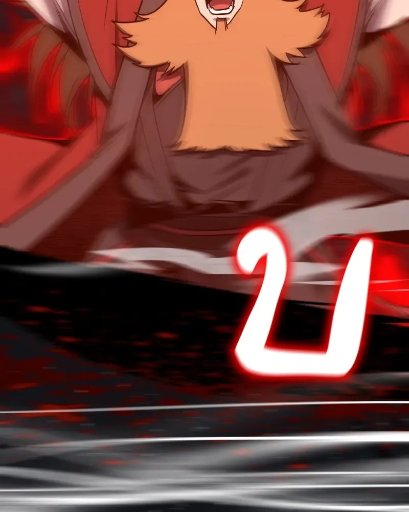 I Reincarnated As The Crazed Heir เกิดอีกทีเป็นว่าที่ประมุขลัทธิมาร ตอนที่ 112 หน้า 148