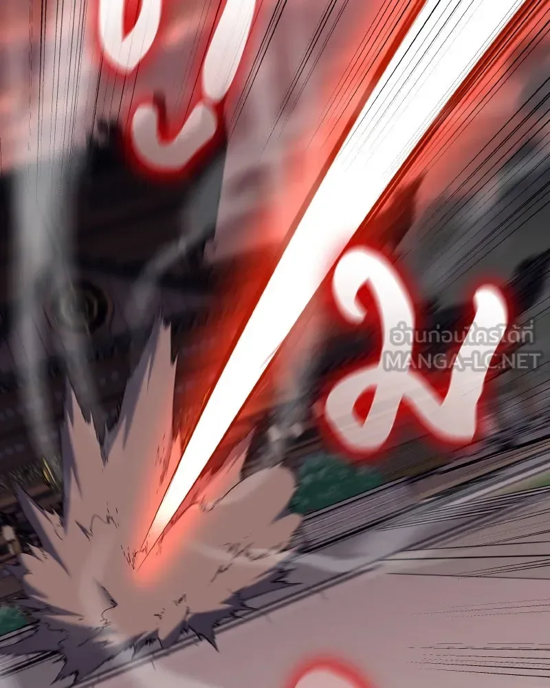I Reincarnated As The Crazed Heir เกิดอีกทีเป็นว่าที่ประมุขลัทธิมาร ตอนที่ 112 หน้า 162