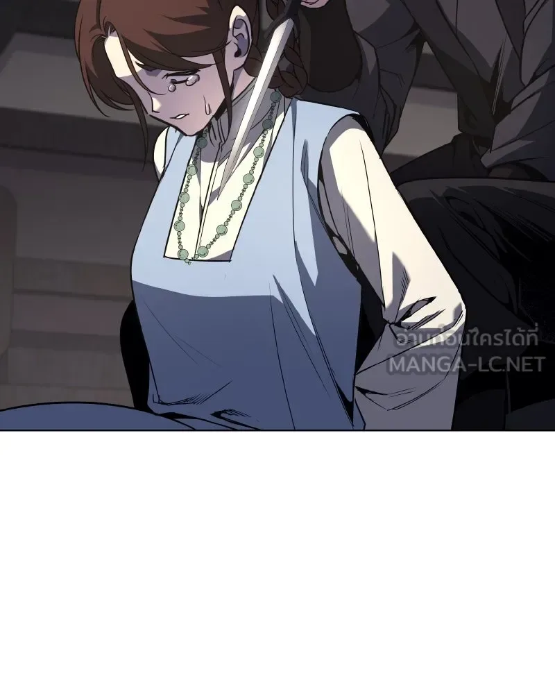 I Reincarnated As The Crazed Heir เกิดอีกทีเป็นว่าที่ประมุขลัทธิมาร ตอนที่ 112 หน้า 198