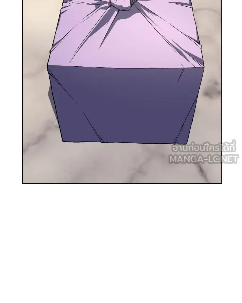 I Reincarnated As The Crazed Heir เกิดอีกทีเป็นว่าที่ประมุขลัทธิมาร ตอนที่ 112 หน้า 27