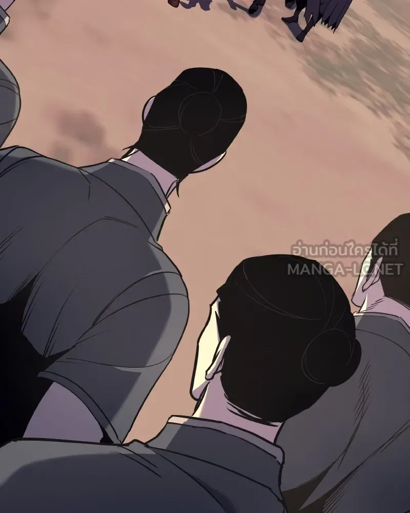 I Reincarnated As The Crazed Heir เกิดอีกทีเป็นว่าที่ประมุขลัทธิมาร ตอนที่ 112 หน้า 87