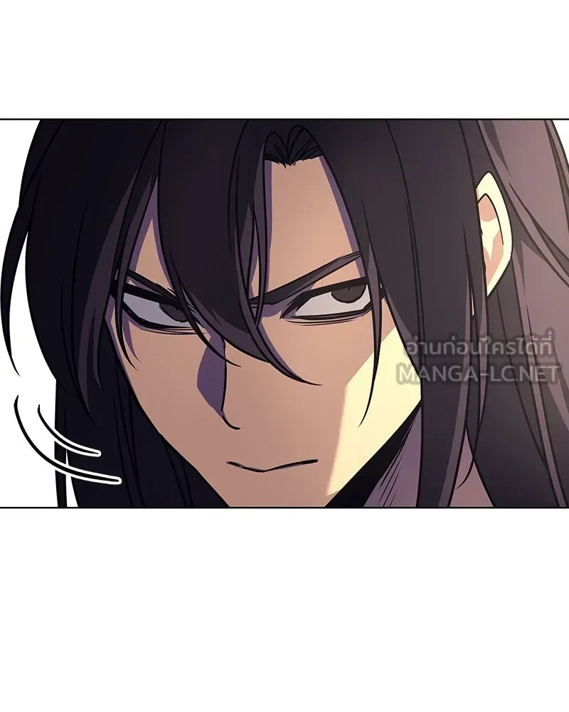 I Reincarnated As The Crazed Heir เกิดอีกทีเป็นว่าที่ประมุขลัทธิมาร ตอนที่ 113 หน้า 126