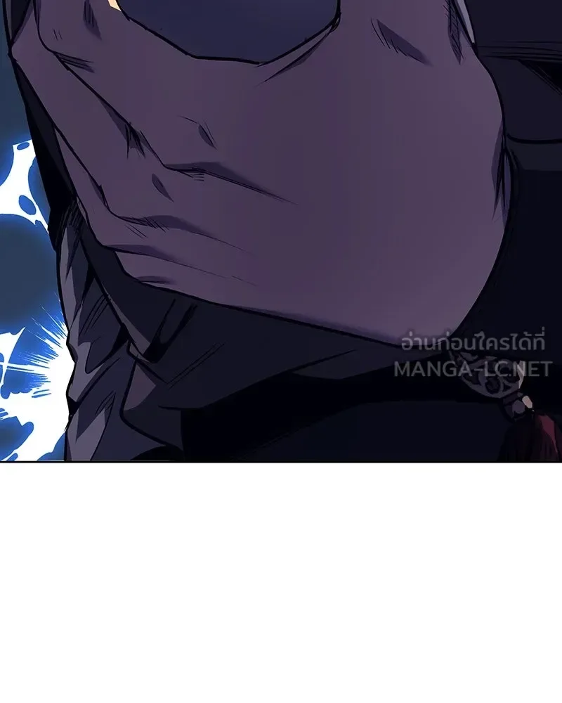 I Reincarnated As The Crazed Heir เกิดอีกทีเป็นว่าที่ประมุขลัทธิมาร ตอนที่ 113 หน้า 147